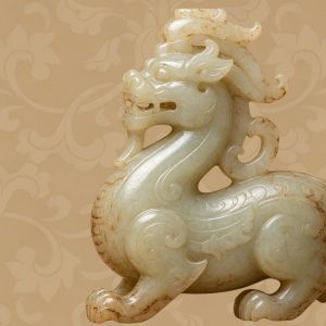 Ancient Jade