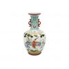 A Famille-Rose ‘Boys at Play’ Vase with Ruyi Handles a famille rose ‘boys at play’ vase with ruyi handles
