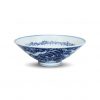 a blue and white ‘reserved white dragons among waves’ douli shaped bowl